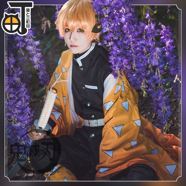 【xd出】鬼灭之刃 三町目家我妻善逸衣服全...