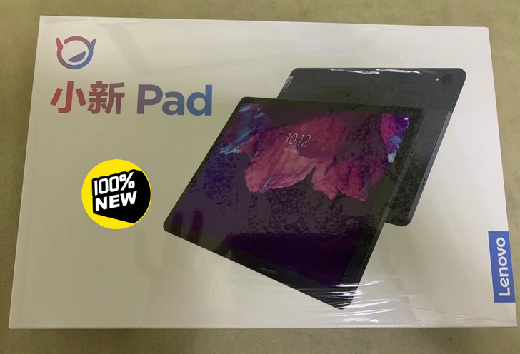 一口价 需要私聊