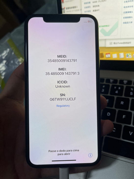 iPhoneX 港版64G 黑色