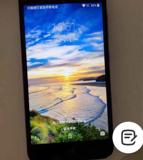 ZTE中兴手机型号ZTE B A520，内...