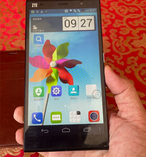 中兴手机 ZTE M901C 双卡双待16...