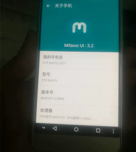 中兴手机 ZTE BA910 3+32全网...