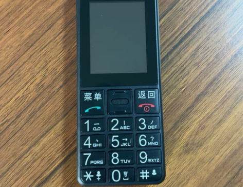 中兴通讯 老人手机 超长待机 感兴趣的话点...