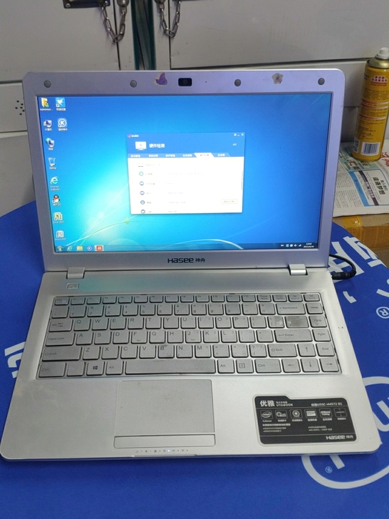 神舟优雅 U55C 因特尔 四盒处理器 ...