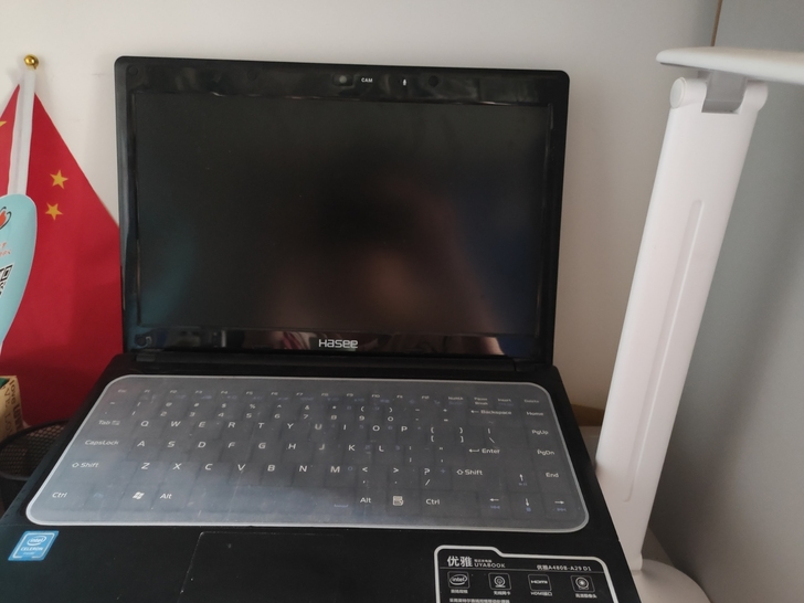 KINGBOOK;优雅 A480B-A29...