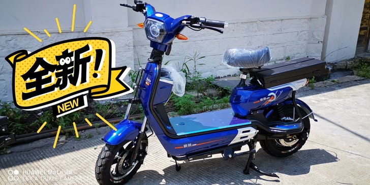 裸车价格,不含电池