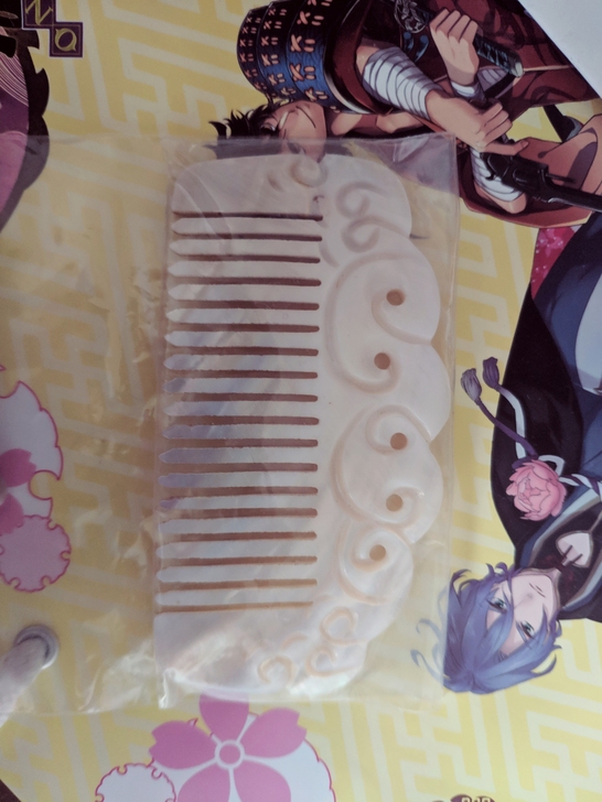 全新未拆【天上云】萌物推荐!雕花卷云梳 唐...