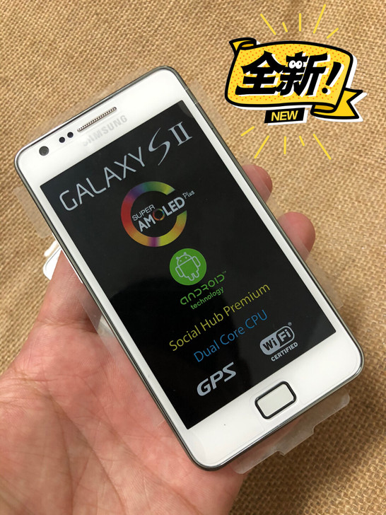 三星i9100白色全新机极品,极品 收藏非...