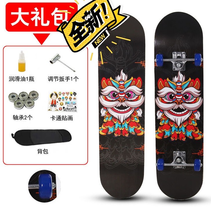 滑板女生初学者滑板车幼儿儿童专业版长板古风...