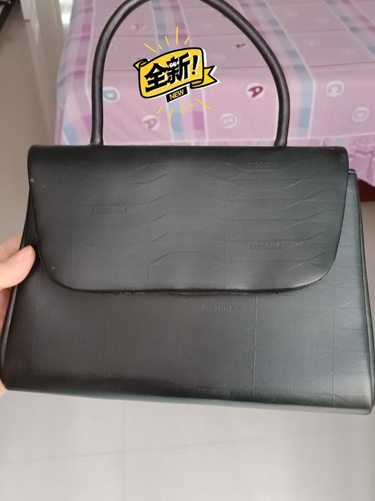 全新包包，闲置，不包邮。二手物品，卖出不退...