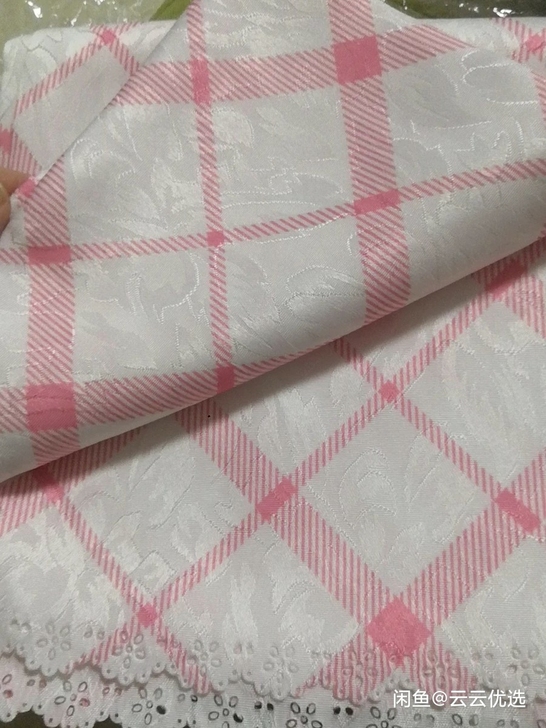 布桌布全新 北欧桌布布艺日式ins学生格子...
