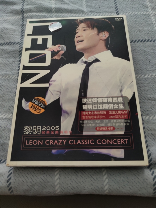 黎明 2005经典金曲演唱会 引进版DVD...