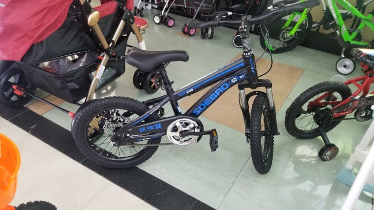 16寸双碟刹山地车，需要请联系