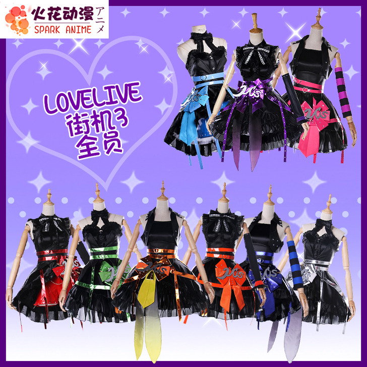 火花动漫 lovelive 街机3代全员打...