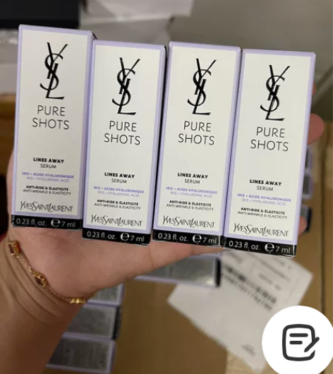 Ysl圣罗兰抚纹精华，ysl紫色的玻尿酸精...