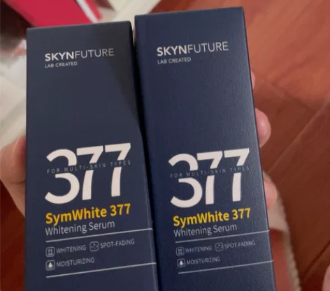 肌肤未来377美白精华，官旗购入，还是新的...