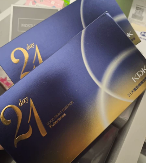 来捡漏了两盒精华包邮顺走！！ 21天富勒烯...