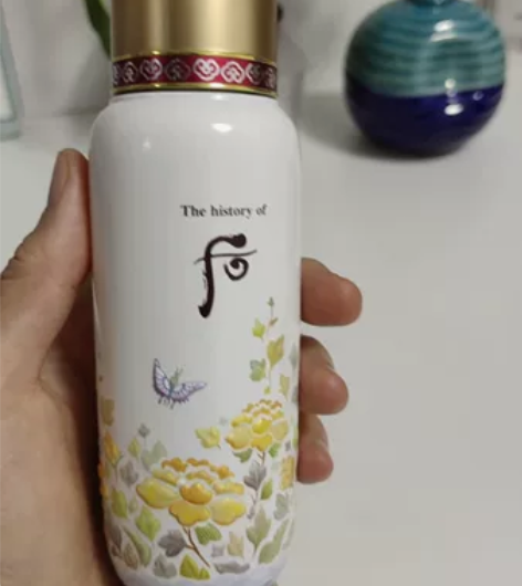 后精华水前精华,秘贴 顺清滑 限量版瓷瓶瓶...