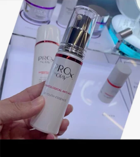 玉兰油三维青春精华，全新没拆封。保湿补水效...