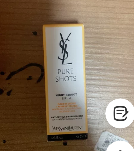 ysl夜皇后精华中样7ml，海淘入手，有三...