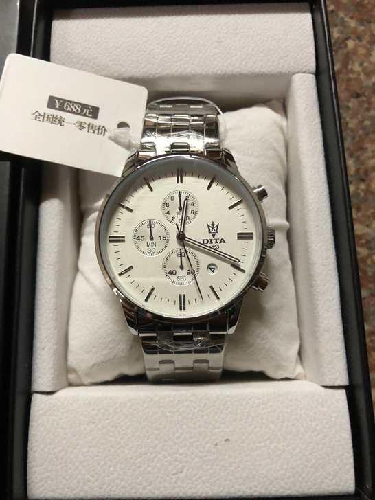 全新 迪塔 圆形 手表 男 时尚潮流 最后...