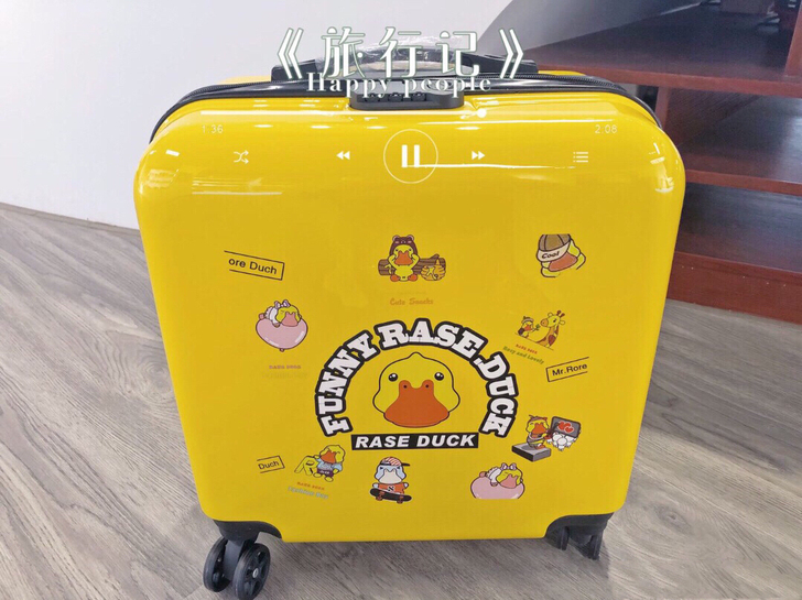 全新小黄鸭拉杆箱