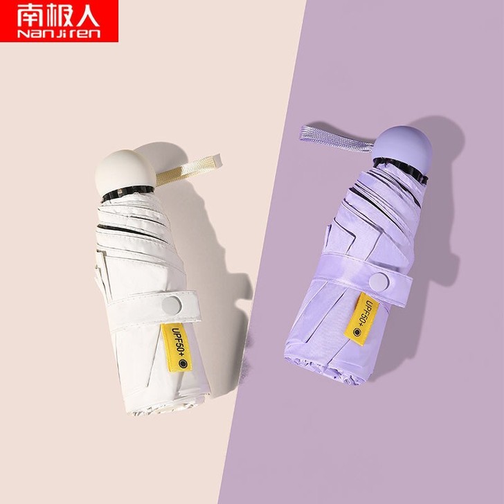 五折超防晒太阳伞防紫外线双层女学生韩版晴雨...