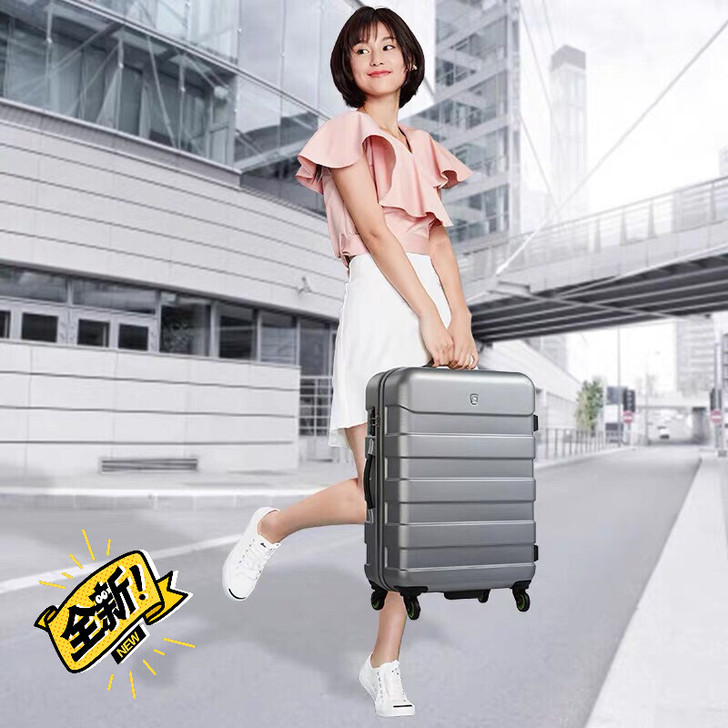 爱华仕拉杆箱20寸