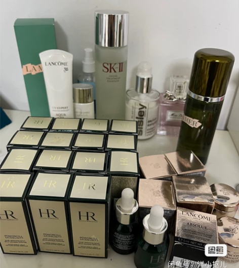 赫莲娜绿宝瓶精华和兰蔻眼霜便宜出,官网活动...