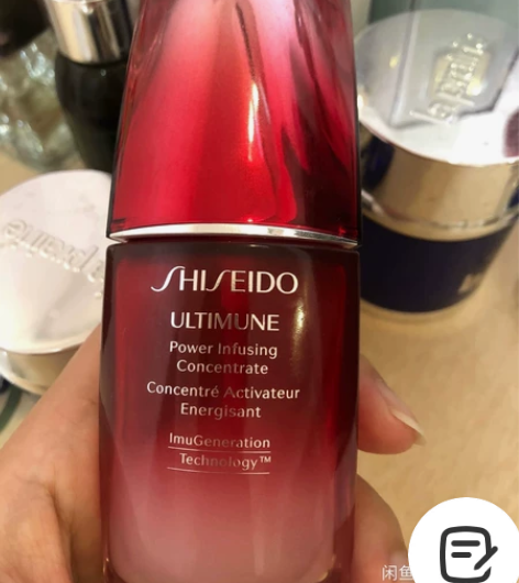 自用正品 资生堂红腰子精华50lm。余量和...