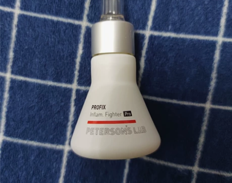 毕生之研五环精华pro闲置，全新的，没有使...