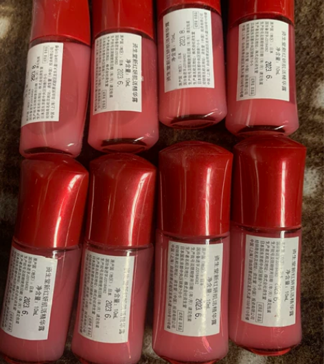 资生堂红腰子精华10ml 23年6～8月 ...
