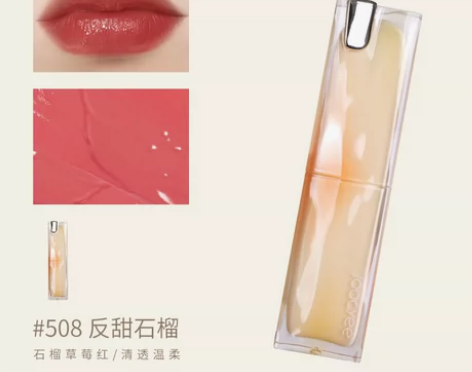 口红没用过一次，还是新的，低价卖了，喜欢的...