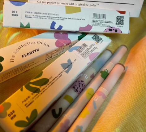 FLORTTE/花洛莉亚卧蚕眼影笔眼线液笔...