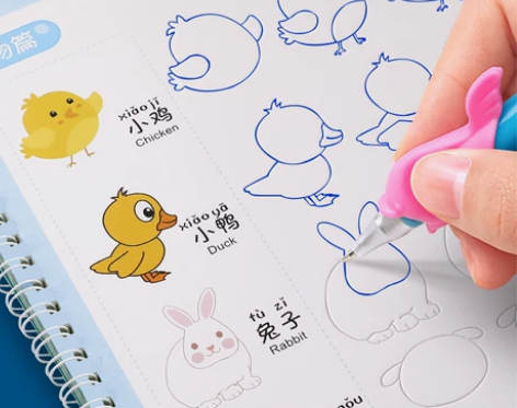 练字帖 儿童控笔训练幼儿园大班初学者绘画本...