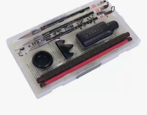 乐天印象 文房四宝文具套装 巧夺天工书法练...