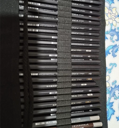 马利笔绘图绘画素描铅笔炭笔 有HB 2B ...