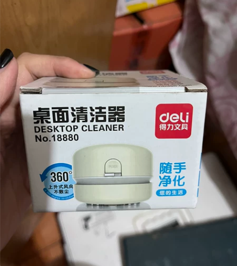 桌面清洁器,吸素描铅笔沫,橡皮沫 感兴趣的...