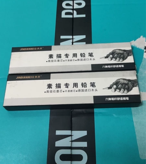 金典黑梦想系列素描专用铅笔，德国进口木头1...