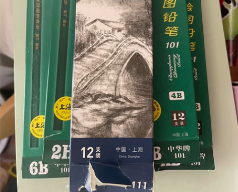 12支装正品中华牌101绘图素描铅笔 型号...