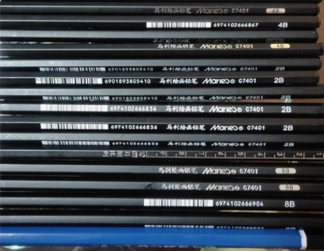 Marie’s/马利美术素描铅笔 2B ...