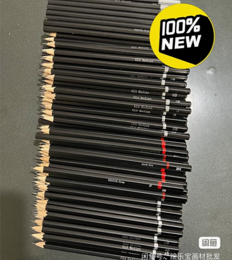 素描铅笔绘图铅笔100支23.8元包邮，美...
