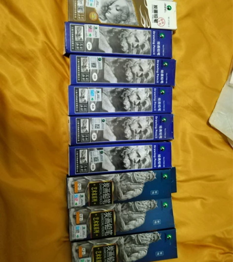 #绘画用品 马利素描、速写专用炭笔、铅笔 ...