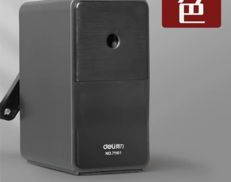 得力素描专用削笔器美术生专业手动卷笔刀炭笔...