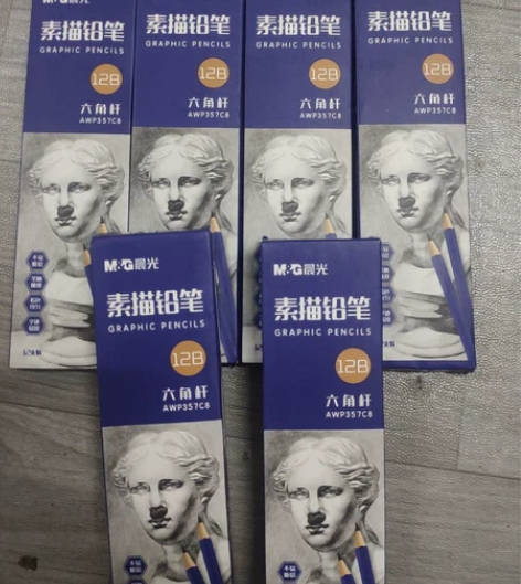 晨光(M##amp;amp;G)文具学生1...