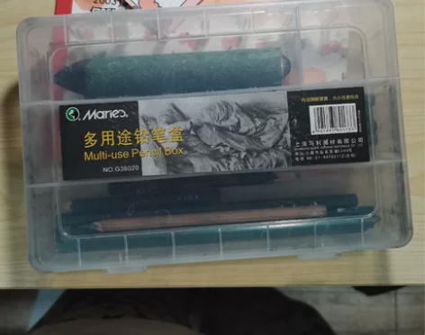 素描专用铅笔盒 包括里面的铅笔 马利牌的 ...