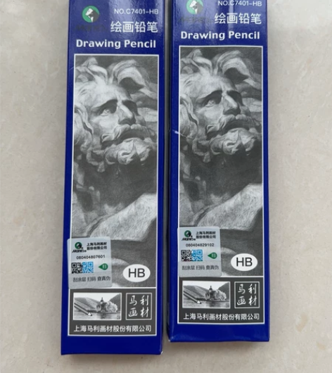 马利绘画铅笔  HB 一共16支