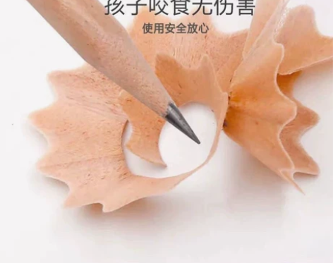 晨光HB六角三角杆同款铅笔小学生无毒无铅学...