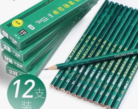 中华牌101木制铅笔HB学生素描美术绘画铅...