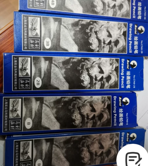 马利铅笔B-4B5盒只用过4-5支，在店里...